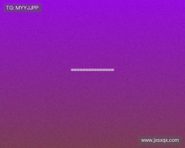 杨明洋表示球队已做好身心准备强调通过整体跑动提升团队效能 杨明洋表示球队已做好身心准备强调通过整体跑动提升团队效能