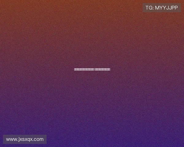 都体：卡瓦尔受伤多面手缺阵 尤文左路人手捉襟见肘