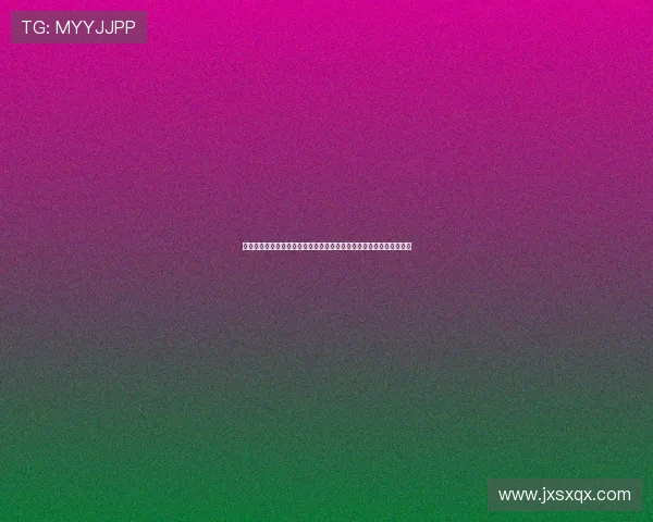 罗马诺透露热刺有意欢迎凯恩回归但最终取决于球员赛季结束后的决定