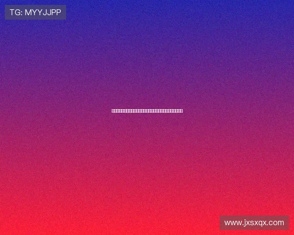 李国旭点评球队深度防守反击战术执行到位整体思路清晰效果显著